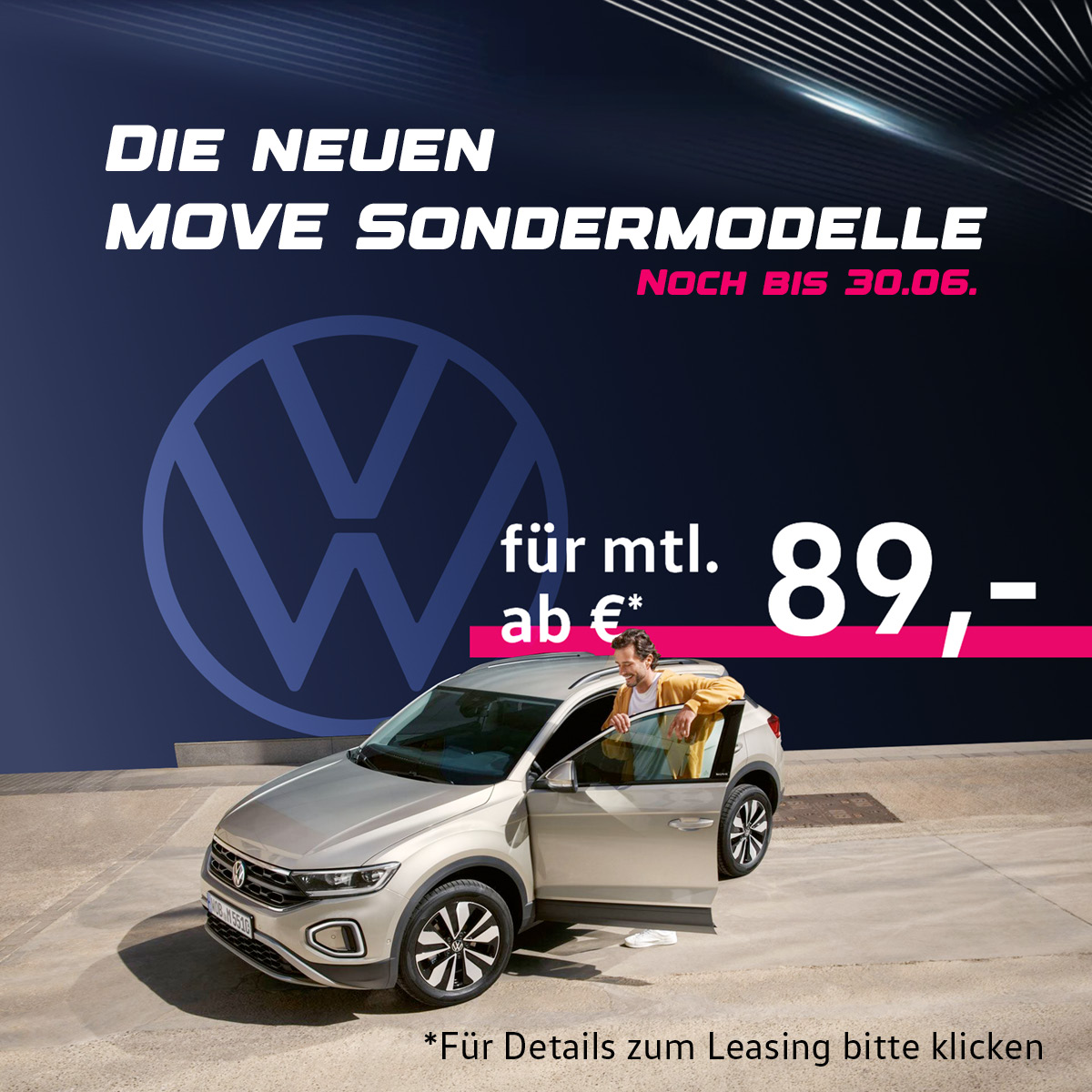 Gierse Autohaus MOVE Sondermodelle